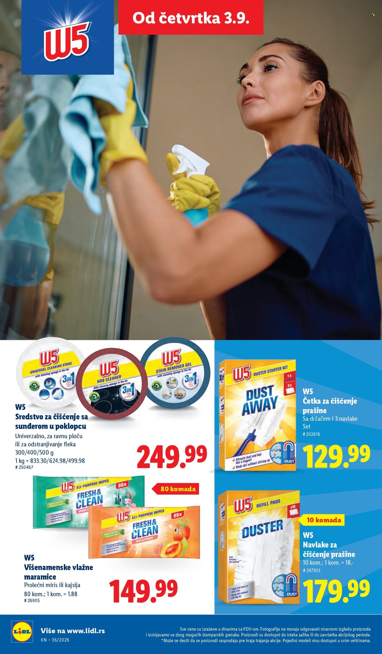 Lidl katalog - 03.09.2026 - 09.09.2026. Stranica 42
