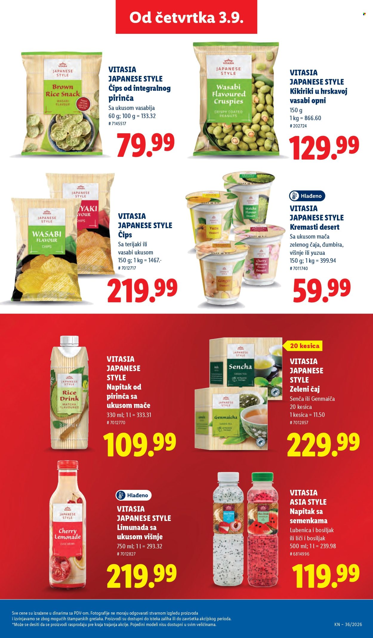 Lidl katalog - 03.09.2026 - 09.09.2026. Stranica 77
