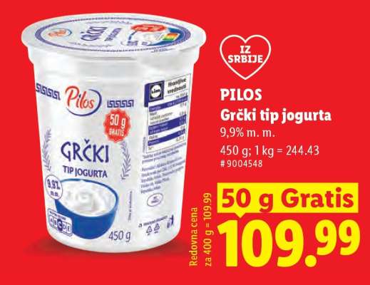 Pilos Grčki tip jogurta