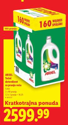 Ariel