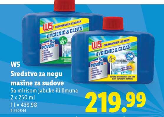W5 Sredstvo za negu mašine za sudove