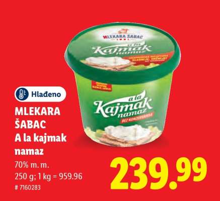 Mlekara Šabac A la kajmak namaz