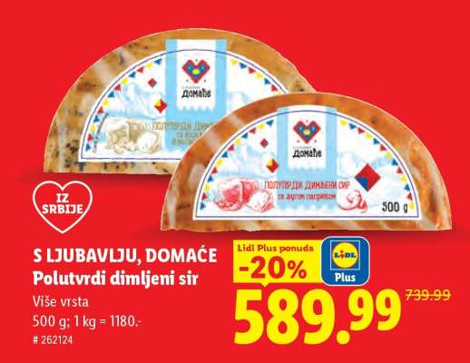 S ljubavlju, domaće Polutvrdi dimljeni sir