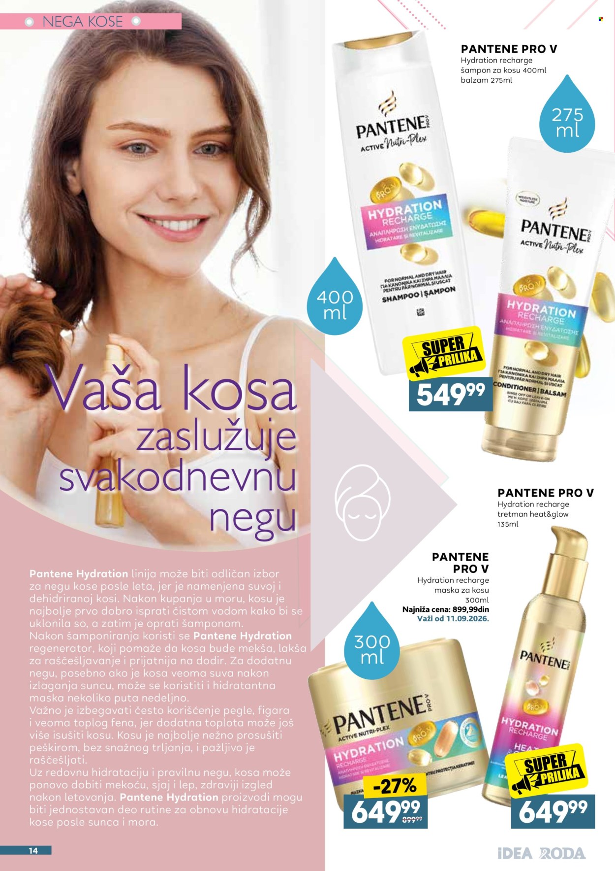 Mercator Centar katalog - 31.08.2026 - 26.09.2026. Stranica 14