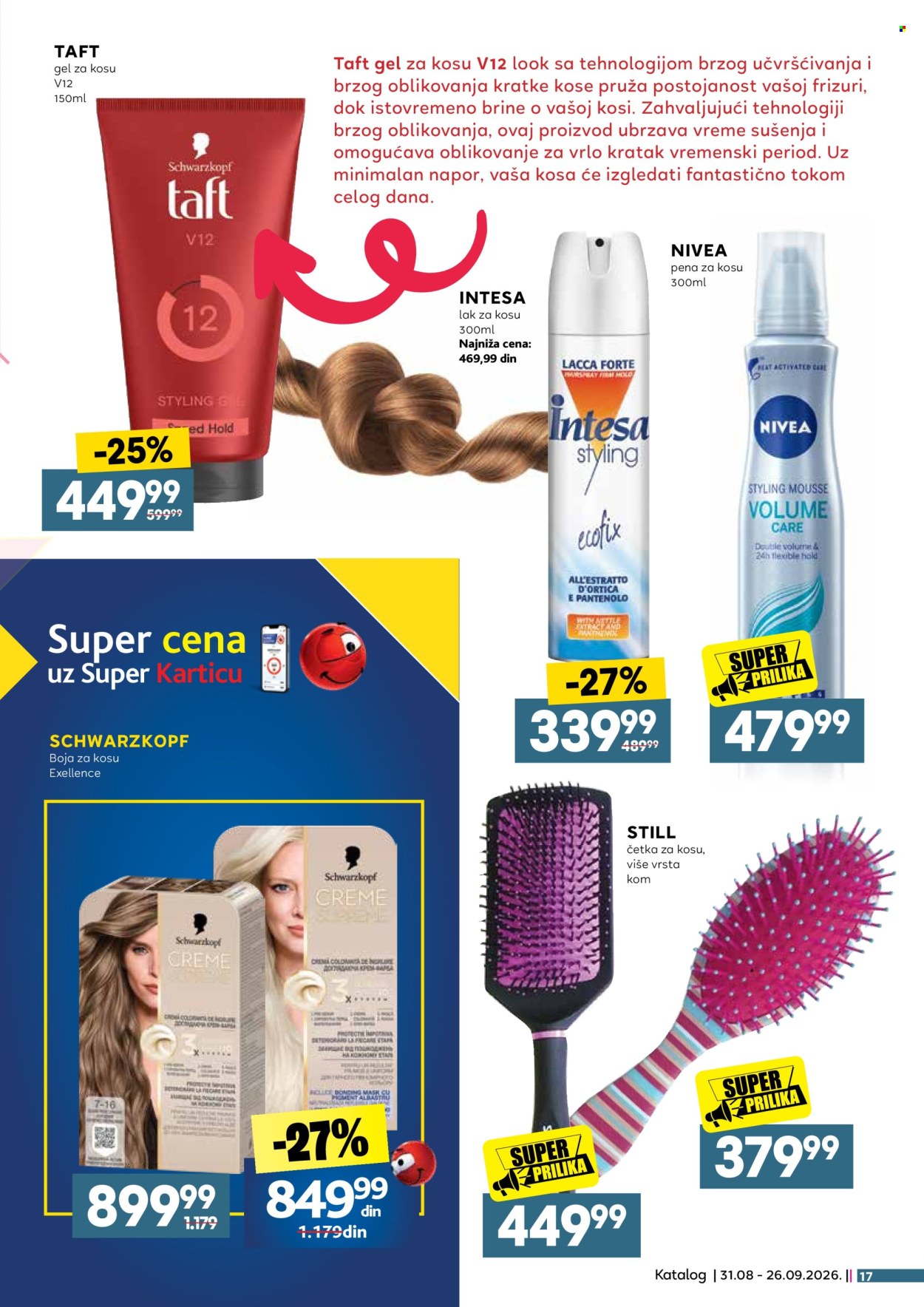 Mercator Centar katalog - 31.08.2026 - 26.09.2026. Stranica 17