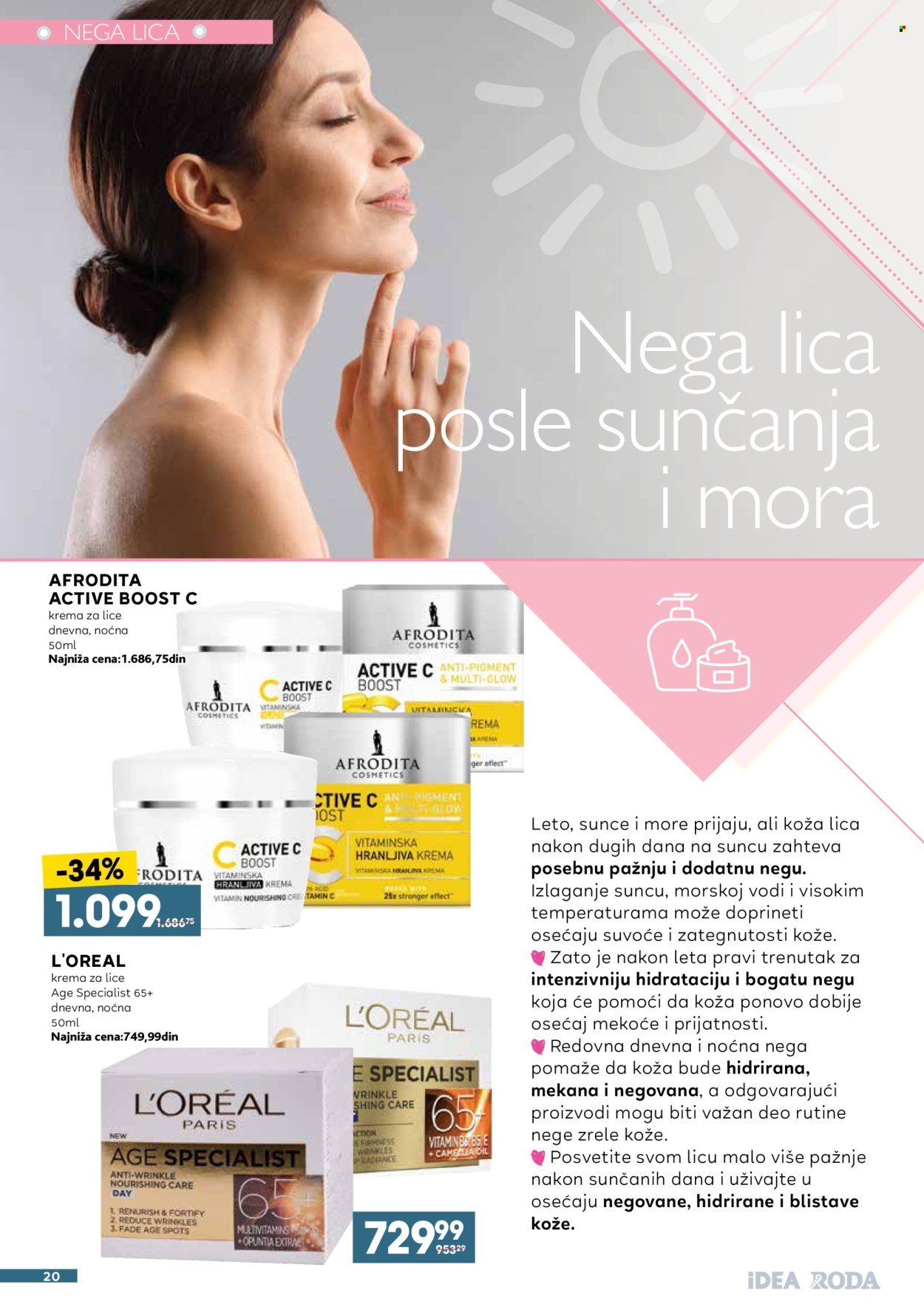 Mercator Centar katalog - 31.08.2026 - 26.09.2026. Stranica 20