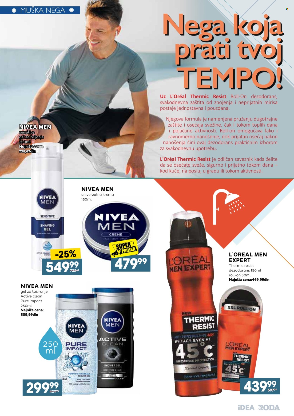 Mercator Centar katalog - 31.08.2026 - 26.09.2026. Stranica 24