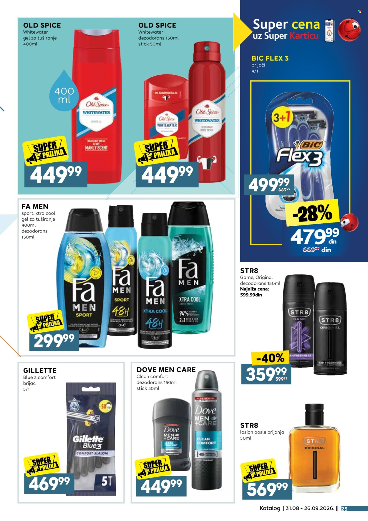 Mercator Centar katalog - 31.08.2026 - 26.09.2026. Stranica 25