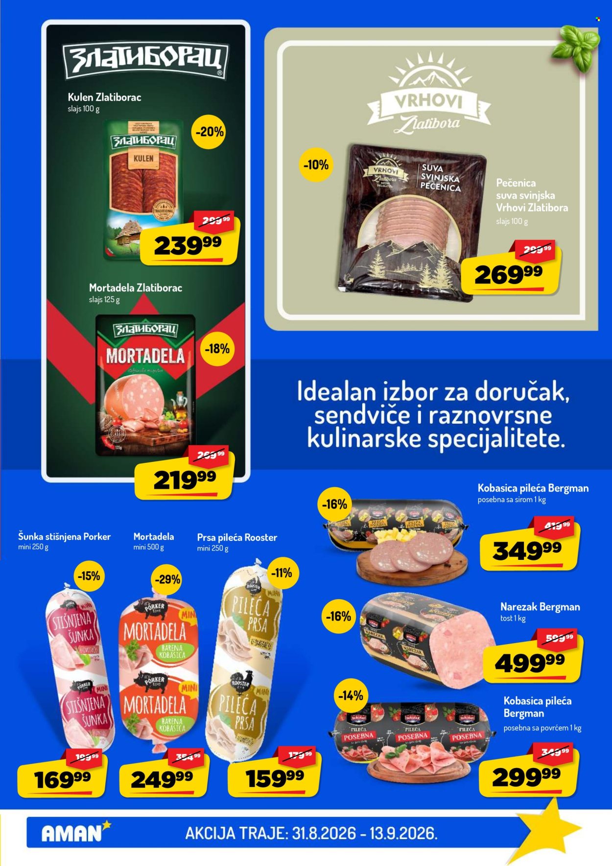 Aman katalog - 31.08.2026 - 13.09.2026. Stranica 5