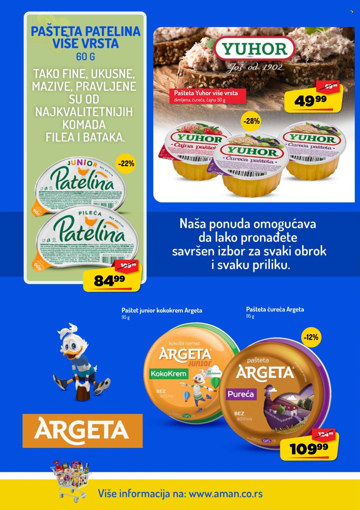 Aman katalog - 31.08.2026 - 13.09.2026. Stranica 6