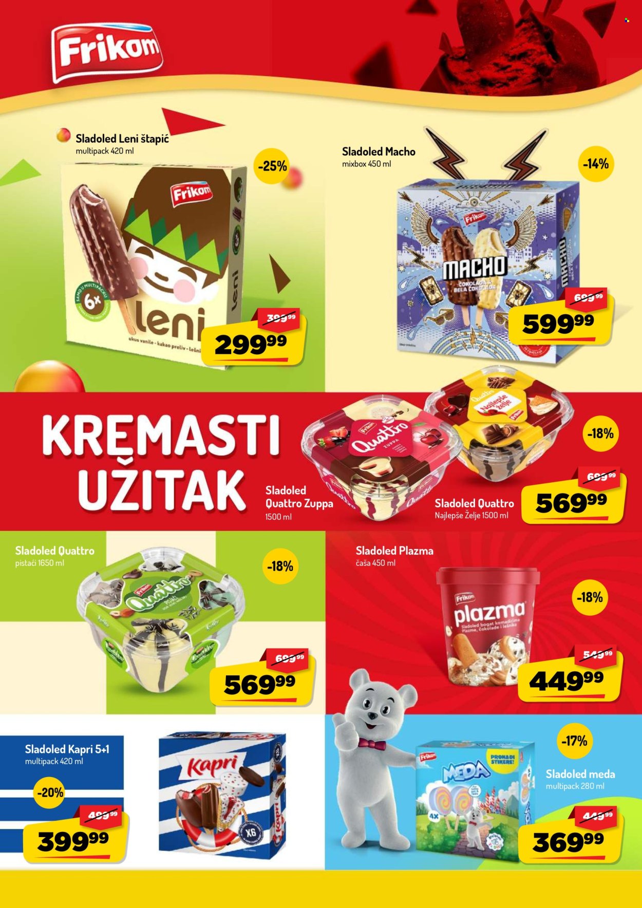 Aman katalog - 31.08.2026 - 13.09.2026. Stranica 16