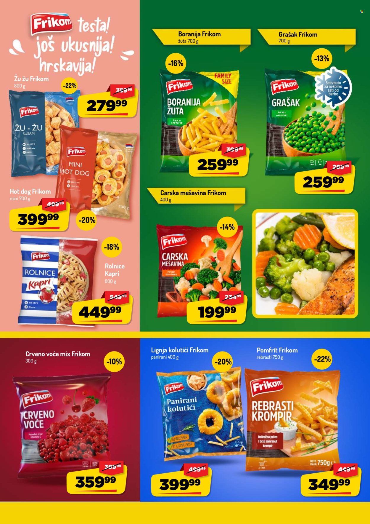 Aman katalog - 31.08.2026 - 13.09.2026. Stranica 17