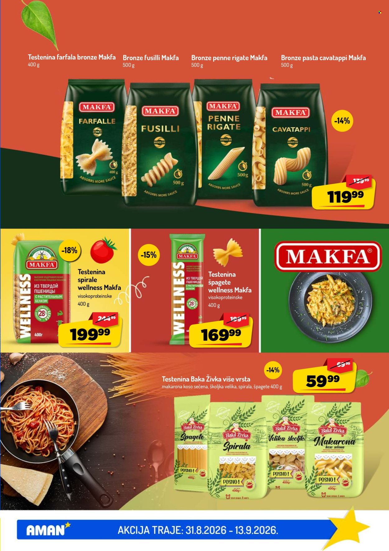 Aman katalog - 31.08.2026 - 13.09.2026. Stranica 19