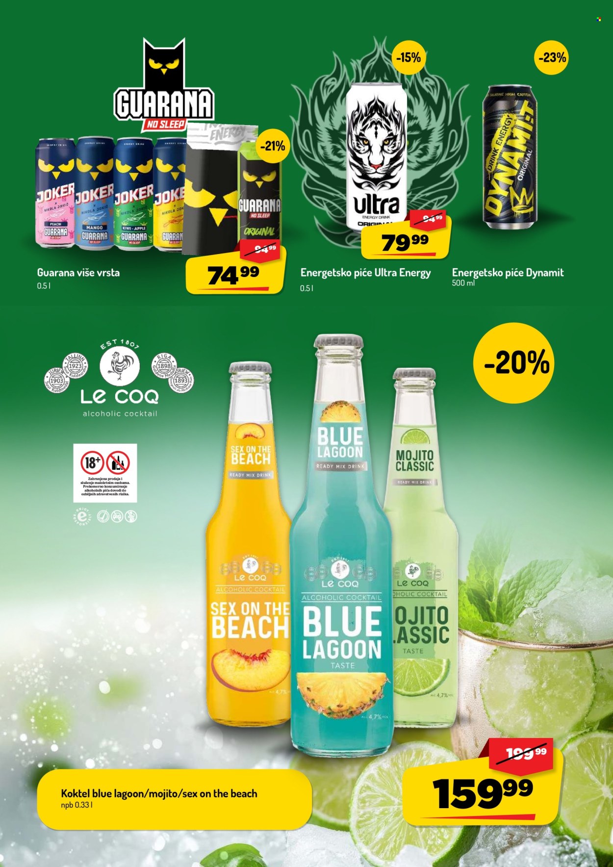 Aman katalog - 31.08.2026 - 13.09.2026. Stranica 26