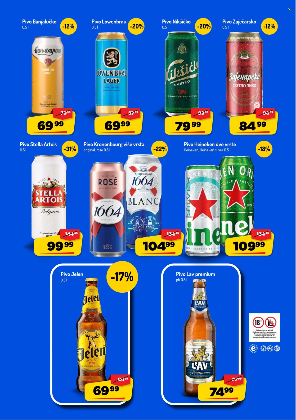 Aman katalog - 31.08.2026 - 13.09.2026. Stranica 27