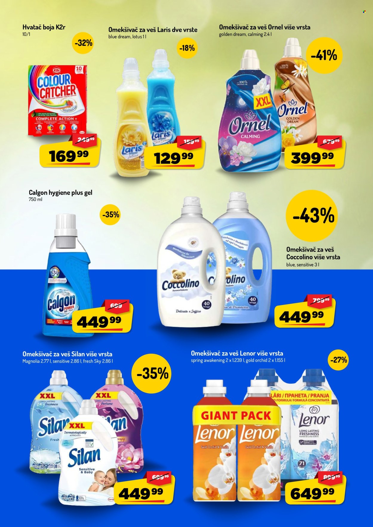 Aman katalog - 31.08.2026 - 13.09.2026. Stranica 39