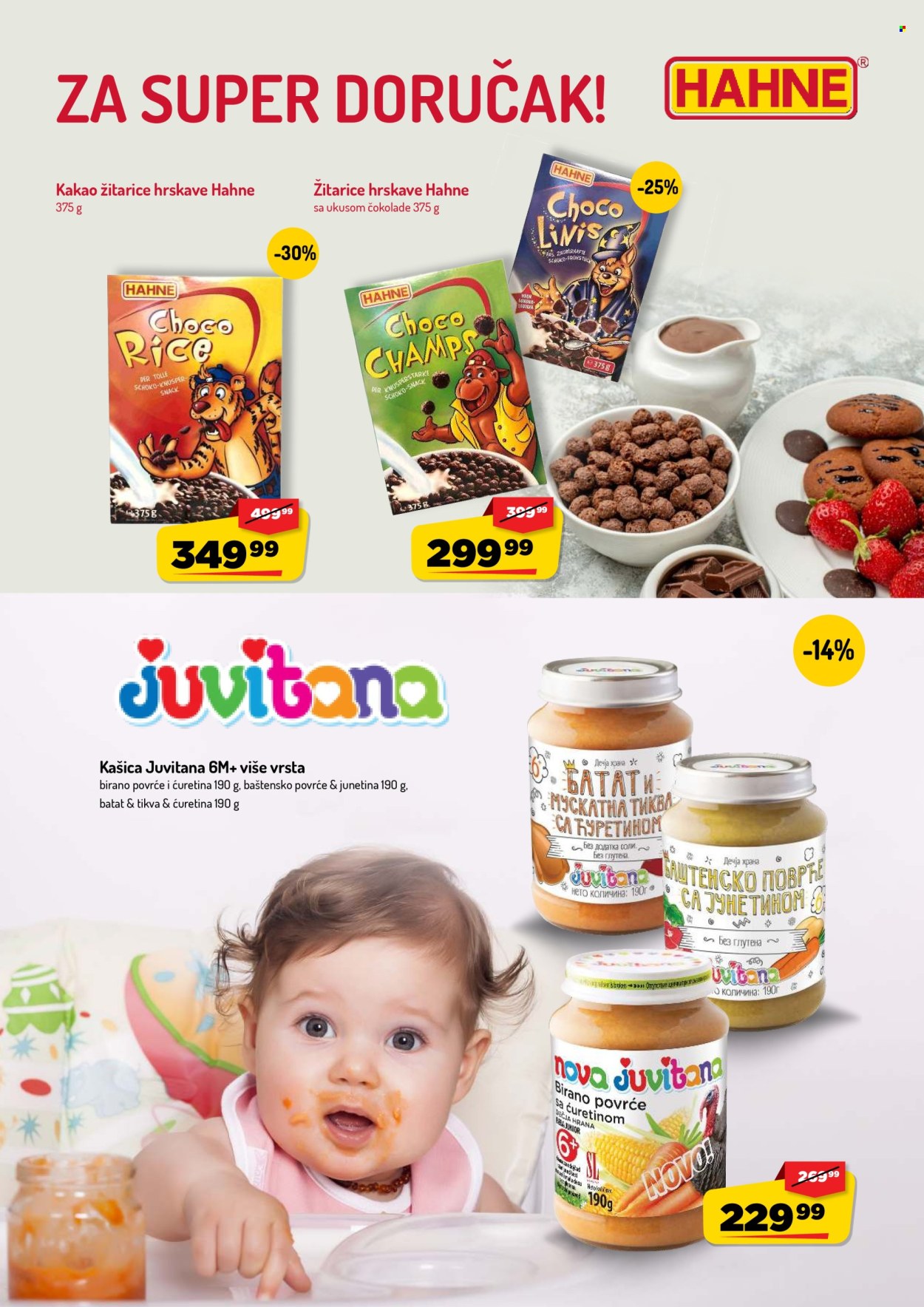 Aman katalog - 31.08.2026 - 13.09.2026. Stranica 43