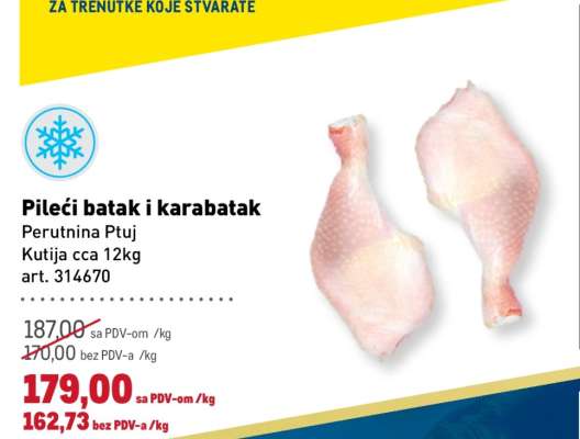 Pileći batak I karabatak