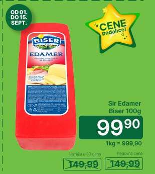 Sir Edamer Biser 100g