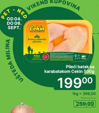 Pileći batak sa karabatakom Cekin 500g