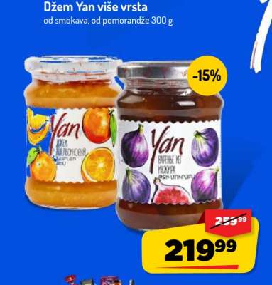 Džem Yan više vrsta