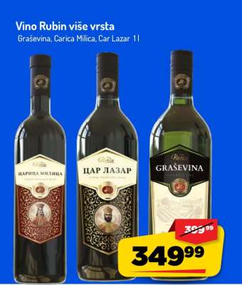 Vino Rubin više vrsta
