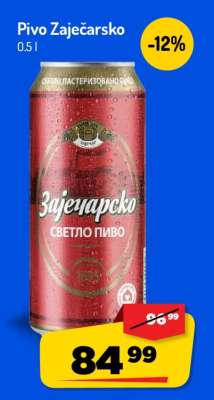 Pivo Zaječarsko