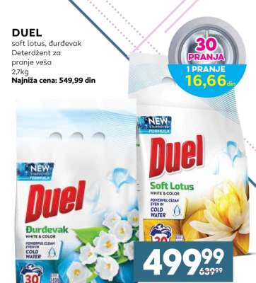 DUEL