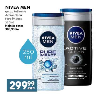 NIVEA MEN