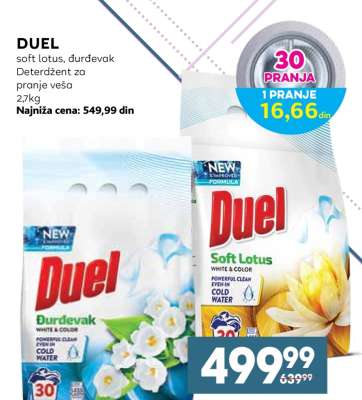 DUEL