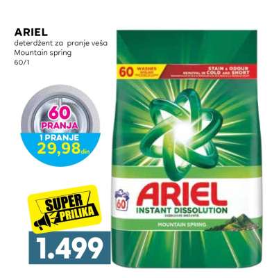 Ariel
