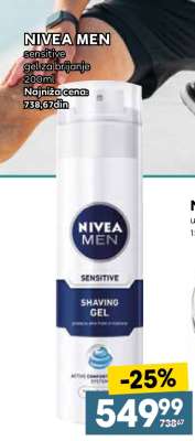 NIVEA MEN
