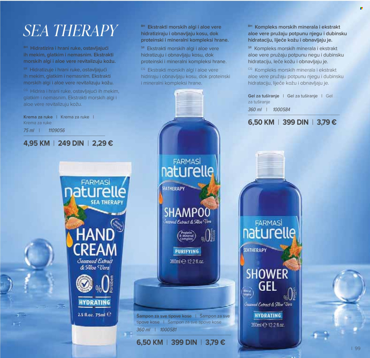Farmasi katalog - 01.09.2026 - 31.10.2026. Stranica 99