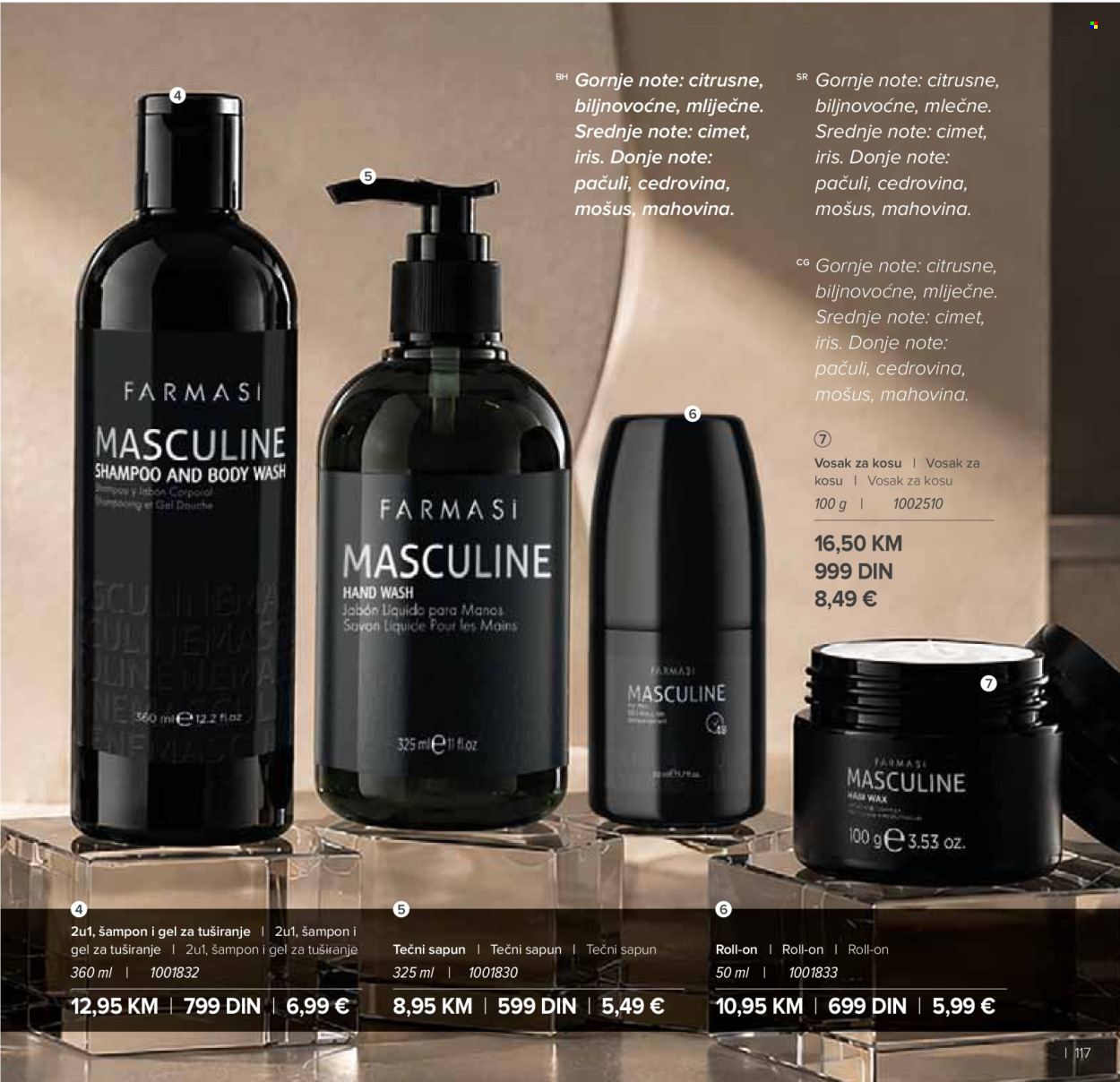 Farmasi katalog - 01.09.2026 - 31.10.2026. Stranica 117