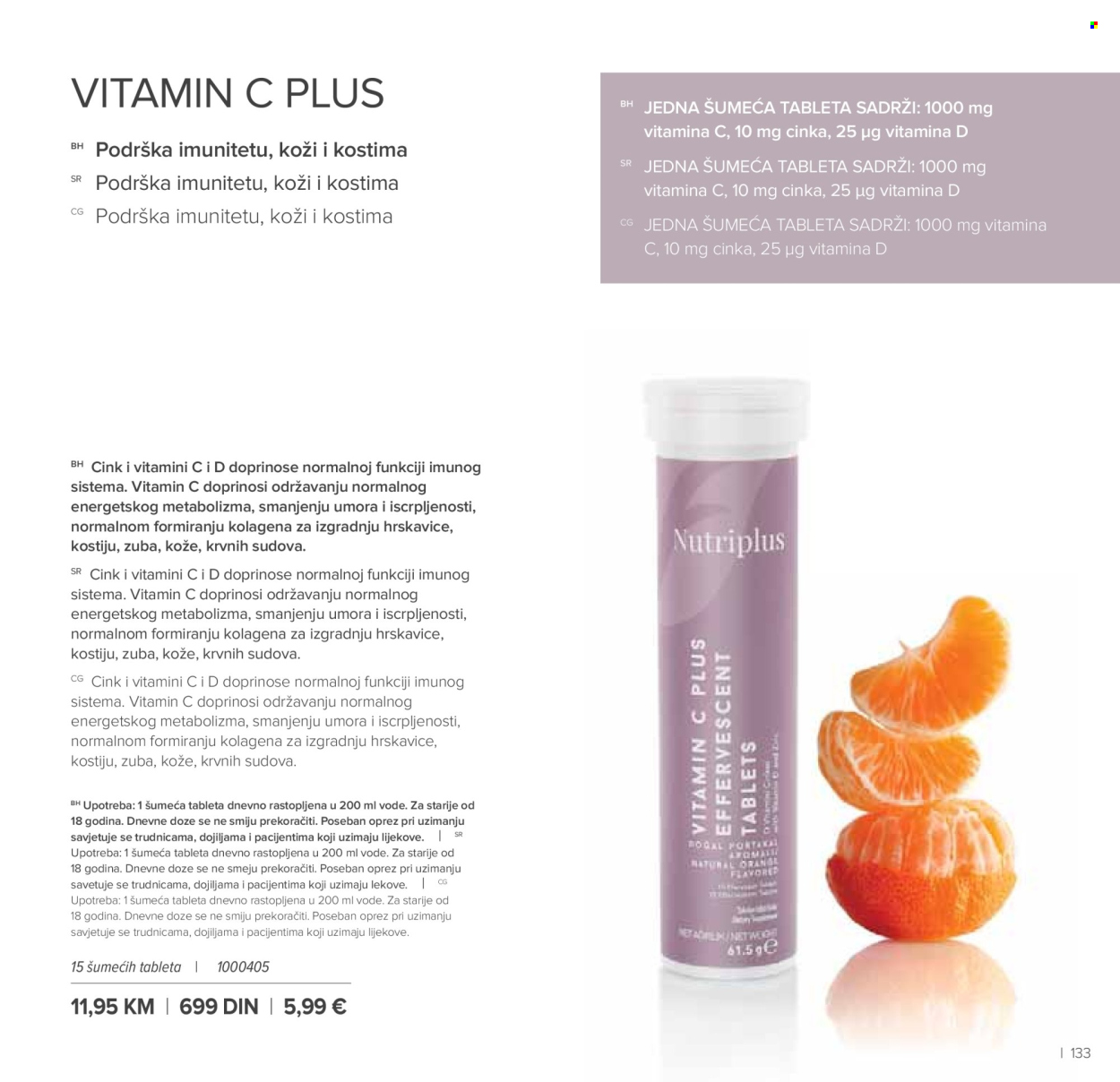 Farmasi katalog - 01.09.2026 - 31.10.2026. Stranica 133