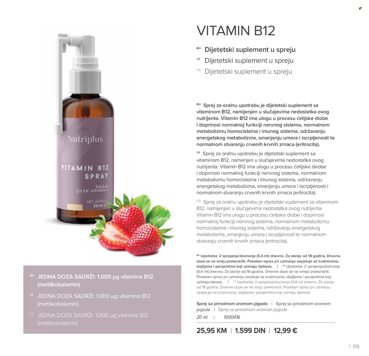 Farmasi katalog - 01.09.2026 - 31.10.2026. Stranica 135