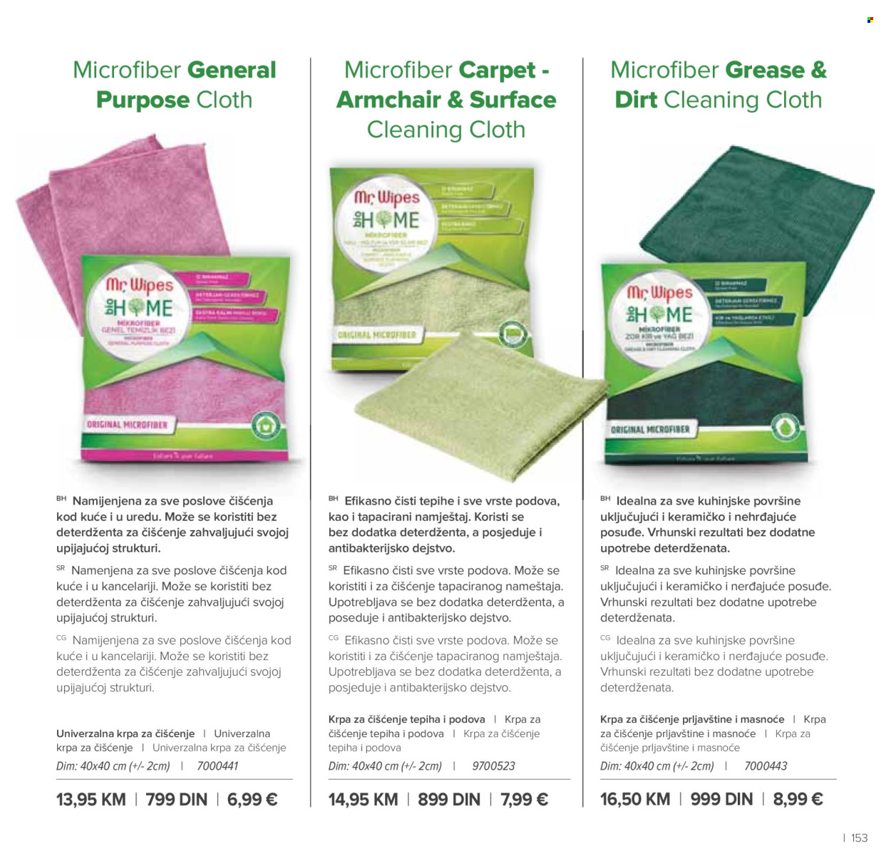 Farmasi katalog - 01.09.2026 - 31.10.2026. Stranica 153
