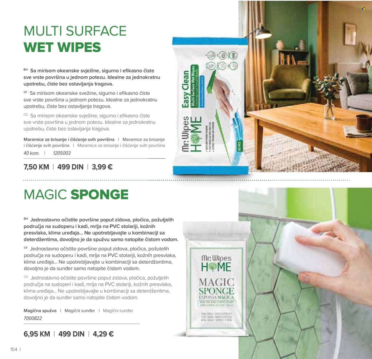 Farmasi katalog - 01.09.2026 - 31.10.2026. Stranica 154