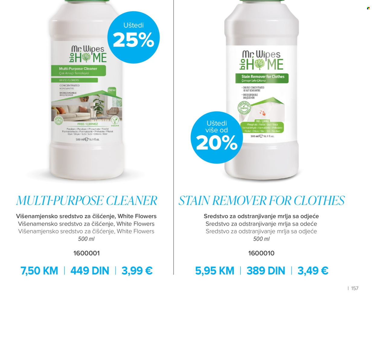 Farmasi katalog - 01.09.2026 - 31.10.2026. Stranica 157