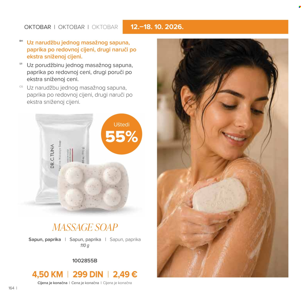 Farmasi katalog - 01.09.2026 - 31.10.2026. Stranica 164
