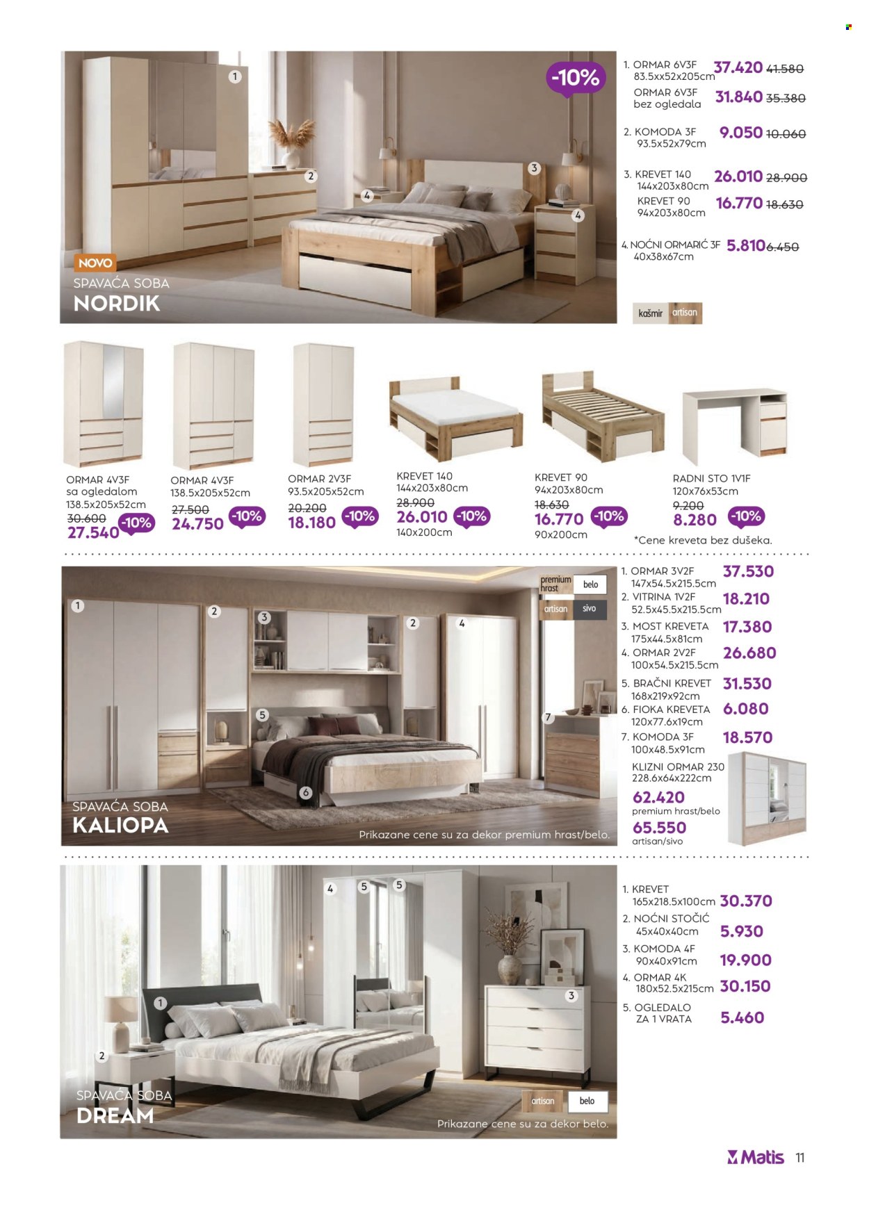 Matis katalog - 01.09.2026 - 30.09.2026. Stranica 11