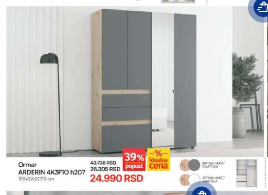 Ormar ARDERIN 4K3FIO h207
