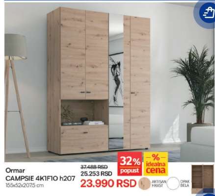 Ormar CAMPSIE 4K1F1O h207