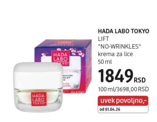 HADA LABO TOKYO