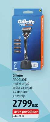 GILLETTE