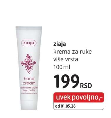 ZIAJA