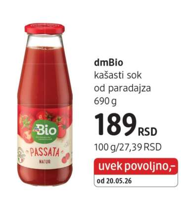 dmBio