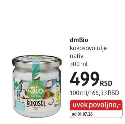 dmBio
