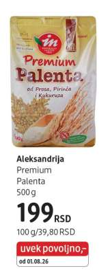 ALEKSANDRIJA