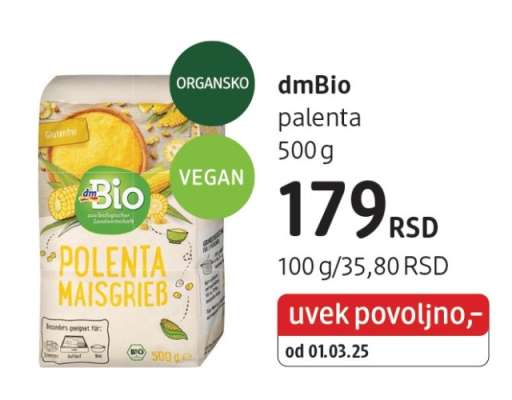 dmBio